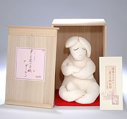 �y���q���܌���_�[����2005�z���v���J�Z�b�g